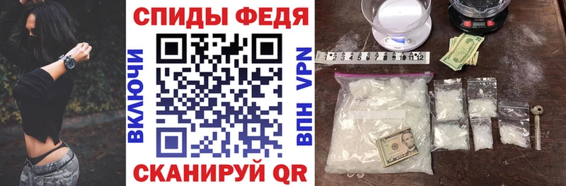 Amphetamine 97%  omg tor  Юрга 
