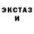 Амфетамин 98% Petruxa Go