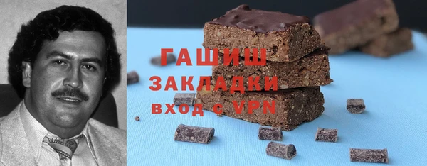 PSILOCYBIN Нягань