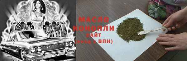 a pvp Нязепетровск