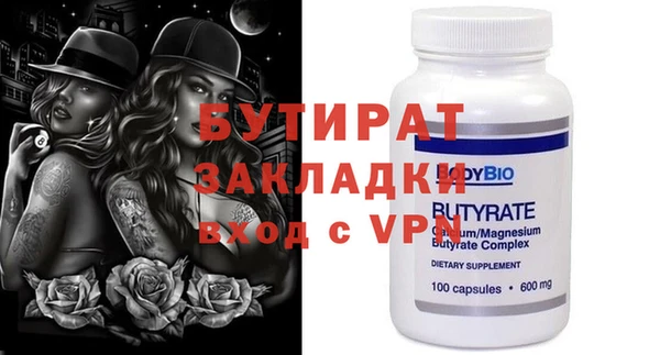PSILOCYBIN Нягань