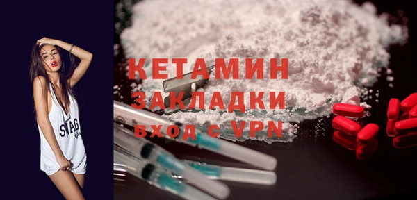 a pvp Нязепетровск