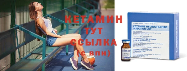 метадон Анива