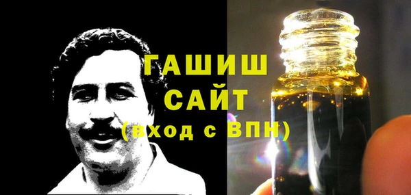 a pvp Нязепетровск