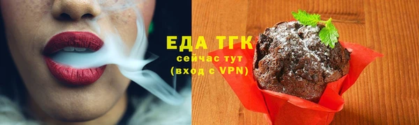 марки lsd Новодвинск