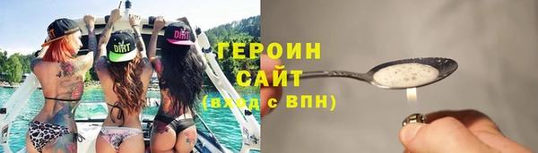 PSILOCYBIN Нягань