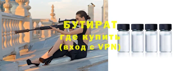 a pvp Нязепетровск