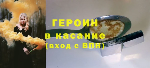 PSILOCYBIN Нягань