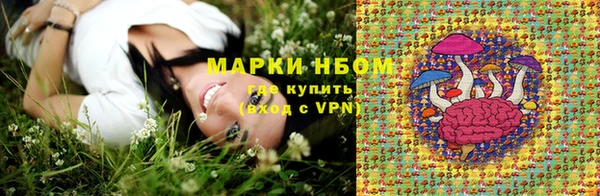 a pvp Нязепетровск