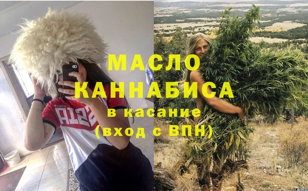PSILOCYBIN Нягань