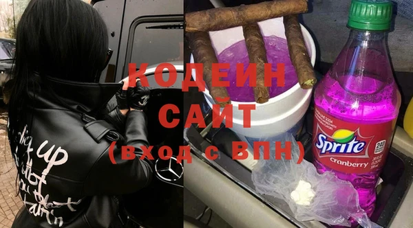 марки lsd Новодвинск