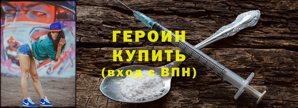 марки lsd Новодвинск