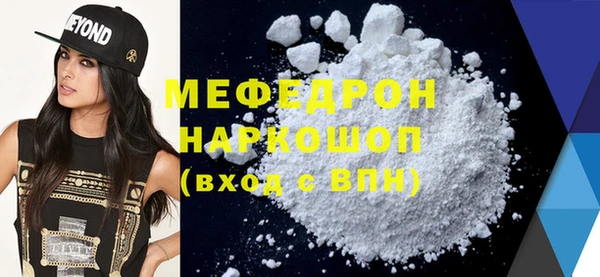 PSILOCYBIN Нягань