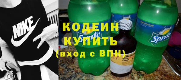 PSILOCYBIN Нягань