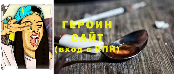 ALPHA-PVP Няндома