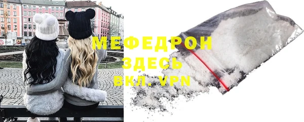 марки lsd Новодвинск