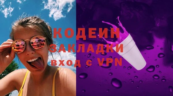 марки lsd Новодвинск