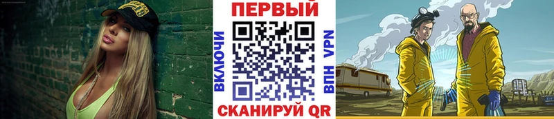 гидра маркетплейс  Юрга  нарко площадка телеграм  МЕТАМФЕТАМИН мет 