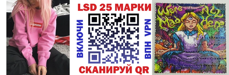 darknet Telegram  Юрга  Марки N-bome 1,8мг 
