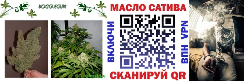 купить наркотик Юрга Дистиллят ТГК Wax