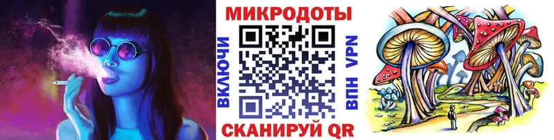 Галлюциногенные грибы мицелий  Юрга 